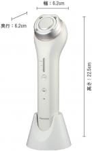 Panasonic beauty face device RF (radio wave) overseas correspondence cordless EH-SR70-P
