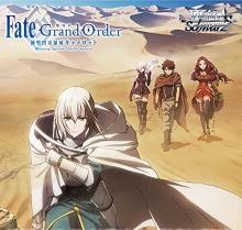 Weiss Schwarz Booster Pack Movie version Fate / Grand Order -Sacred Round Table Area Camelot- BOX