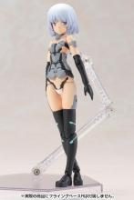 Kotobukiya Frame Arms Girl Materia Normal Ver. Height approx. 150mm Non-scale plastic model