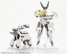 Kotobukiya Marutoys Tamotu Type-S (White Ver.) Total length approx. 87mm 1/12 scale plastic model