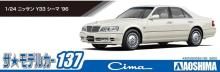 Aoshima Bunka Kyozai (AOSHIMA) The Model Car No. 137 1/24 Nissan Y33 Cima 96 Plastic Model