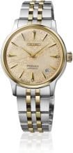 SEIKO Watch Presage Cocktail Time 34mm SRRY052 Women's Silver