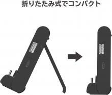 Table Mode Portable USB Hub Stand 2 Ports for Nintendo Switch Nintendo Switch Lite Compatible