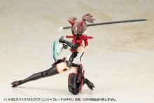 Kotobukiya Megami Device MSG 07 Ninja Blade Kazakiri Hayate, 1/1 Scale Plastic Model, Approximately 170mm Long