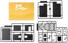 Syuto Friday Road Show Non-scale Assembled Plastic Kit