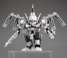 Kotobukiya Armored Core D-Style Rosenthal Type-Orgill Noblesse Oblige Height approx. 110mm Non-scale Plastic Model