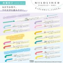Highlighter Mild Liner Disney 2 [Fluffy 5 Color Set] WKT7-DS2J-5C-FW