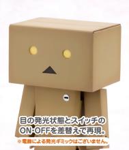 Kotobukiya Yotsuba&! DANBOARD Non-scale Plastic Model, Approximately 125mm Tall
