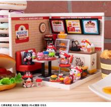 MegaHouse MEGA CAT PROJECT NARUTO Nyarult! MEGACAT DINNER (BOX) Approximately 30mm PVC Pre-painted Finished Figure