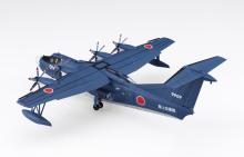 Aoshima Bunka Kyozai (AOSHIMA) Aircraft Japan Maritime Self-Defense Force Rescue Flying Boat US-2 1/144 Scale Plastic Model