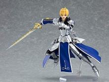 figma Fate / Grand Order Saber / Arthur Pendragon [Prototype] Non-scale ABS & PVC pre-painted movable figure