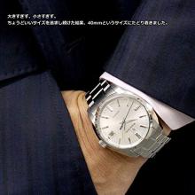 GRAND SEIKO mechanical self-winding watchMen's SBGR315