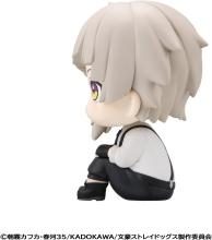 Rukappu Bungo Stray Dogs Nakajima Atsushi Completed Figure