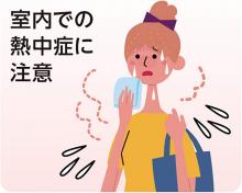 Seiko Clock, Wall Clock, Table Clock, Radio Wave, Digital, High Precision, Temperature, Humidity Display, Silver Metallic, Body Size: 16.7x24.7x2.7cm SQ443S