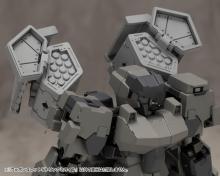 Kotobukiya MSG Modeling Support Goods Weapon Unit 58 Link Missile Total Length Approx. 26mm Non-scale Plastic Model