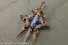 Kotobukiya MSG Modeling Support Goods Heavy Weapon Unit 57 Alnair Rod (Lumitia Color) Total Length: Approx. 228mm Non-Scale Plastic Model