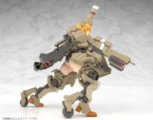 Kotobukiya Frame Arms Girl Kagayaki Kou (Hayato) Non-scale Plastic Model Kit, Approximately 191mm Tall