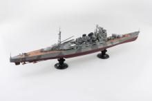 Aoshima Bunka Kyozai (AOSHIMA) 1/350 Scale Ironclad Series Japanese Navy Heavy Cruiser Takao 1944 Plastic Model