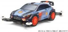 Tamiya Mini 4WD Special Product Hyundai i20 Coupe WRC MA Chassis Plastic Model 95517