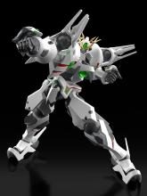 GOOD SMILE COMPANY MODEROID Silver Knight Odian Odian Non-Scale Assembled Plastic Model