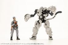 Kotobukiya MSG Modeling Support Goods Heavy Weapon Unit 39 Cat Armor Unit 01 Total Length Approx. 67mm Non-Scale Plastic Model
