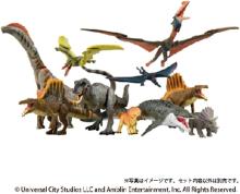 Takara Tomy Ania Jurassic World Sky Quetzalcoatlus DX Set Animal Dinosaur Toy for Ages 3 and Up