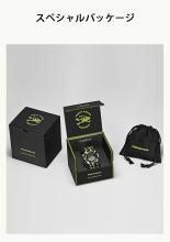 Reloj CASIO G-Shock MASTER OF G FROGMAN GW-8200TPF-1JR para hombre, color negro