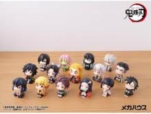 Rukappu Demon Slayer: Kimetsu no Yaiba Gyomei Himejima Completed Figure