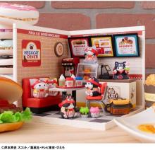 MegaHouse MEGA CAT PROJECT NARUTO Nyarult! MEGACAT DINNER (BOX) Approximately 30mm PVC Pre-painted Finished Figure