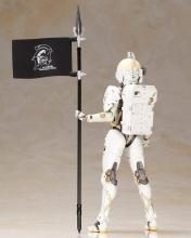 Kojima Productions Ludens Height approx. 170mm NON Scale Plastic Model