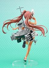 Kantai Collection -KanColle- Libeccio Normal Edition 1/7 Complete Figure