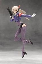 Kotobukiya Infinite Encounter Megalomaria Variant, approximately 160mm tall, non-scale plastic model