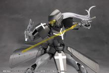 Kotobukiya (KOTOBUKIYA) Infinite Encounter Megalomaria Megalomaria MSG Ex-Hand Unit (Male Type A) Total Length: Approx. 20mm Non-Scale Plastic Model