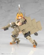 Kotobukiya Frame Arms Girl Kagayaki Kou (Hayato) Non-scale Plastic Model Kit, Approximately 191mm Tall