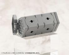 Kotobukiya MSG Modeling Support Goods Weapon Unit 58 Link Missile Total Length Approx. 26mm Non-scale Plastic Model
