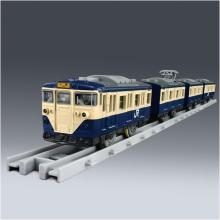 TAKARA TOMY Plarail Real Class 113 Series Commuter Train (JR East Yokosuka Color)