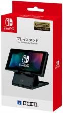 Nintendo Switch Compatible Play Stand for Nintendo Switch
