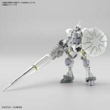 BANDAI SPIRITS HG Mobile Suit Gundam GQuuuuuuX Exabe Exclusive Gyan (Hakuji Equipment) 1/144 Scale Pre-Colored Plastic Model