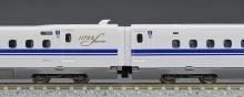 TOMYTEC TOMIX N Gauge JR N700 Series N700S Tokaido/Sanyo Shinkansen Basic Set, 4 Cars, 98424, White Model Train