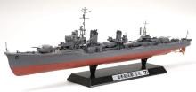 Tamiya 1/350 Scale Ship Series Japanese Destroyer Yukikaze (Special Edition for the Movie 