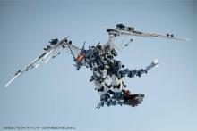 Kotobukiya HMM ZOIDS RZ-045 Salamander 1/72 Scale Plastic Model Kit, Approximately 310mm Tall