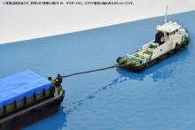 Tomytec Scenery Accessories 064-1R Lumber Ship 1R Diorama Supplies 335146