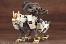 Kotobukiya HMM ZOIDS Zoids Customization Parts Gojulas Cannon Set, Total Length Approximately 360mm, 1/72 Scale Plastic Model
