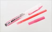 Pentel Highlighter Pen Cartridge Handyline S XSLR3-S Sky Blue