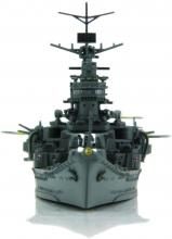 FUJIMI 1/700 Special Series No.27 Japanese Navy Heavy Cruiser Suzuya (Showa 19 / Operation Shoichi) Plastic Model Special 27
