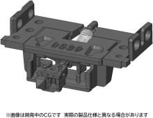Tomytec TOMIX N gauge close coupling TN coupler (SP) railway model supplies JC7266