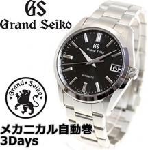 GRAND SEIKO Men's SBGR309