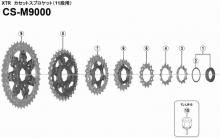 SHIMANO CS-M9000 Y1PU