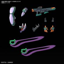 BANDAI SPIRITS HG Mobile Suit Gundam GQuuuuuuX GFreD Giffred Pre-Colored Plastic Model