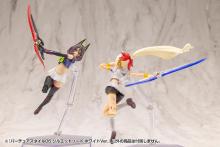 Kotobukiya MSG Modeling Support Goods Virtua Style 06 Silhouette Sword White Ver. Total Length: Approximately 135mm Non-Scale Plastic Model